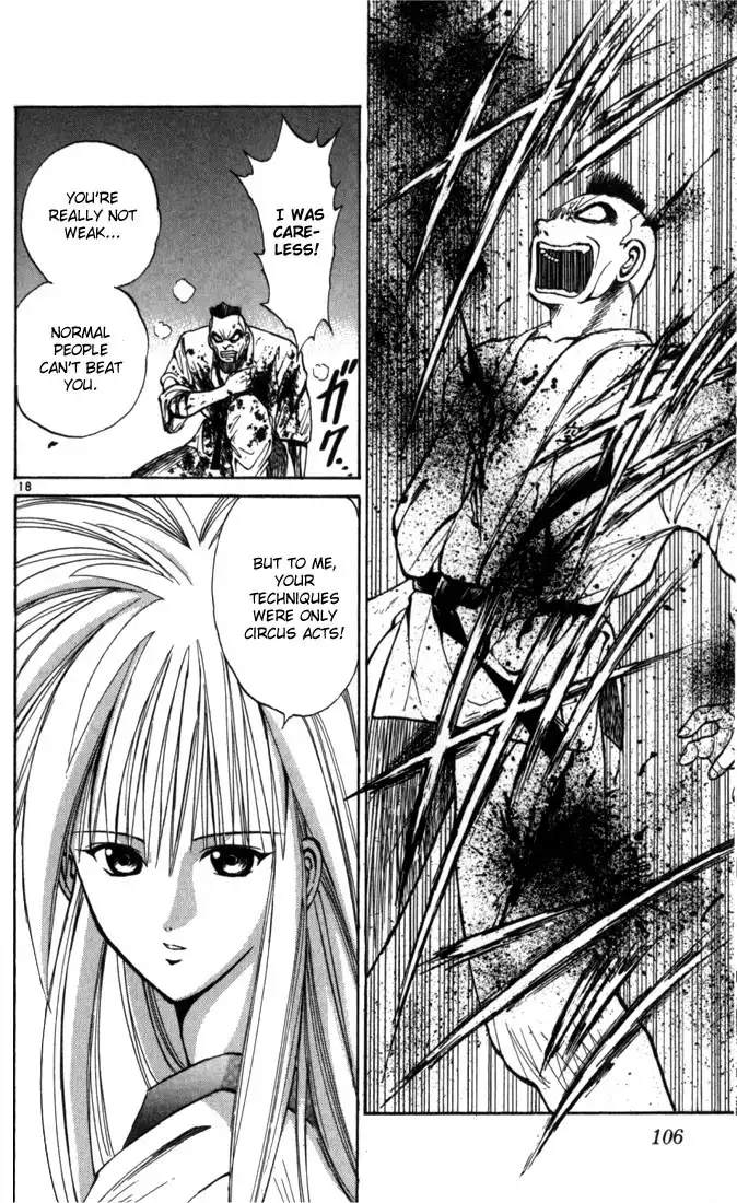 Flame of Recca Chapter 45 17